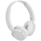 Купить Беспроводные наушники JBL T500BT, белые с нанесением логотипа