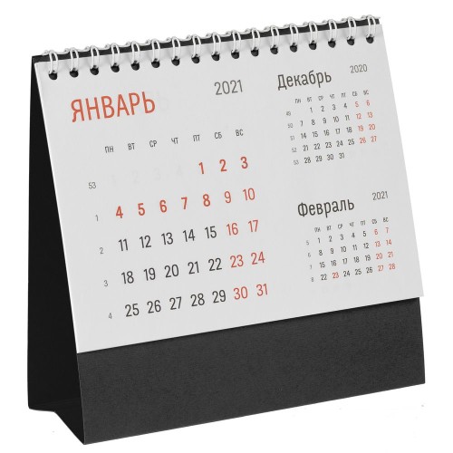 Купить Календарь настольный Nettuno, черный с нанесением логотипа