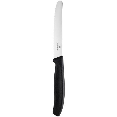 Купить Нож для овощей Victorinox Swiss Classic, черный с нанесением