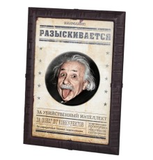 Панно-фоторамка «Внимание! Розыск», натуральная кожа