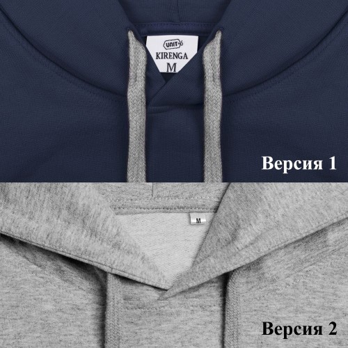 Купить Толстовка с капюшоном Unit Kirenga, красная с нанесением логотипа