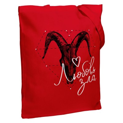 Купить Холщовая сумка «Любовь зла», красная с нанесением