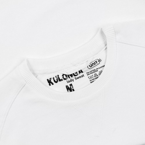 Купить Свитшот женский Kulonga Sweat, белый с нанесением логотипа