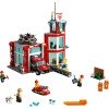Купить Конструктор «LEGO City. Пожарное депо» с нанесением логотипа