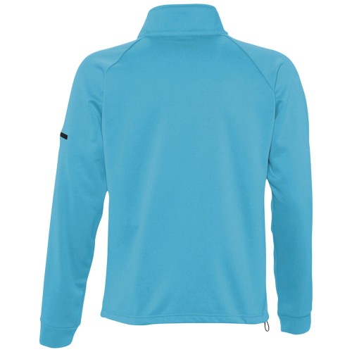 Купить Куртка флисовая мужская New Look Men 250, бирюзовая с нанесением логотипа