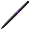 Купить Ручка шариковая Pin Fashion, черно-фиолетовый металлик с нанесением логотипа