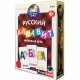 Купить Карточная игра «Мои первые игры. Русский алфавит» с нанесением логотипа