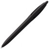 Купить Ручка шариковая S! (Си), черная с нанесением логотипа