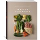 Купить Книга «Маленькая книга. Мечта гурмана» с нанесением логотипа