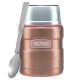 Купить Термос для еды Thermos SK3000, розовый с нанесением логотипа