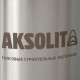 Купить Термостакан Bucks, вакуумный, серебристый с нанесением логотипа