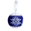 Купить Шар новогодний «Зенит», синий с нанесением логотипа
