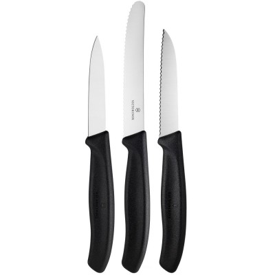 Купить Набор кухонных ножей Victorinox Swiss Classic Paring, черный с нанесением