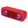 Купить Беспроводная колонка Sony SRS-40, красная с нанесением логотипа