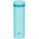 Купить Термос Thermos JNO501, зеленый (мятный) с нанесением логотипа