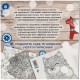 Купить Раскраска-антистресс «Хюгге» с нанесением логотипа