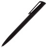 Купить Ручка шариковая Flip, черная с нанесением логотипа