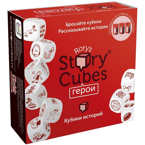 Купить Игра «Кубики историй. Герои» с нанесением логотипа