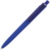 Купить Ручка шариковая Prodir DS8 PRR-Т Soft Touch, синяя с нанесением логотипа