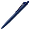 Купить Ручка шариковая Prodir QS04 PPT Honey, синяя с нанесением логотипа