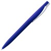 Купить Ручка шариковая Pin Soft Touch, синяя с нанесением логотипа