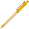 Купить Ручка шариковая Raja Shade, желтая с нанесением логотипа