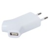 Купить Сетевое зарядное устройство Uniscend Double USB, белое с нанесением логотипа