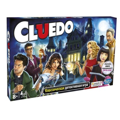 Купить Игра настольная Cluedo с нанесением логотипа