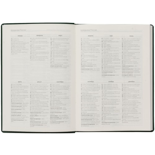 Купить Ежедневник Tact, недатированный, зеленый с нанесением логотипа