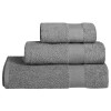 Купить Полотенце махровое Soft Me Medium, серое с нанесением логотипа
