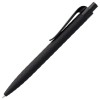 Купить Ручка шариковая Prodir QS04 PRP Honey Soft Touch, черная с нанесением логотипа