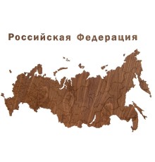 Деревянная карта России с названиями городов, орех