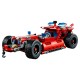 Купить Конструктор «LEGO Technic. Служба быстрого реагирования» с нанесением логотипа