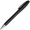 Купить Ручка шариковая Moon Metallic, черная с нанесением логотипа