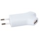Купить Сетевое зарядное устройство Uniscend Double USB, белое с нанесением логотипа