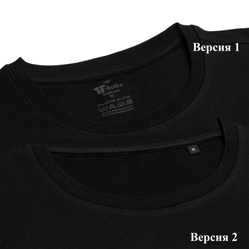 Купить Футболка женская T-bolka Stretch Lady, серый меланж с нанесением логотипа Купить Футболка женская T-bolka Stretch Lady, серый меланж с нанесением логотипа