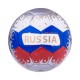 Купить Футбольный мяч Jogel Russia с нанесением логотипа