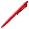 Купить Ручка шариковая Prodir QS04 PPT Honey, красная с нанесением логотипа