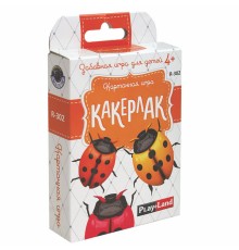 Карточная игра «Забавная. Какерлак»