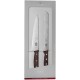 Купить Набор кухонных ножей Victorinox Wood с нанесением логотипа