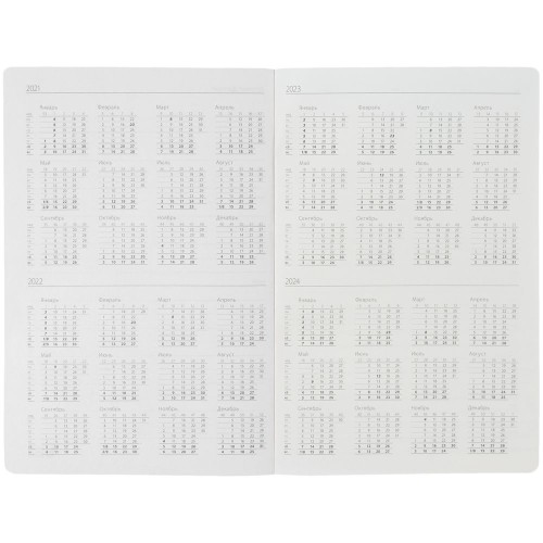 Купить Ежедневник Slip, недатированный, красный с нанесением логотипа