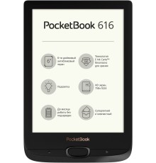 Электронная книга PocketBook 616, черная
