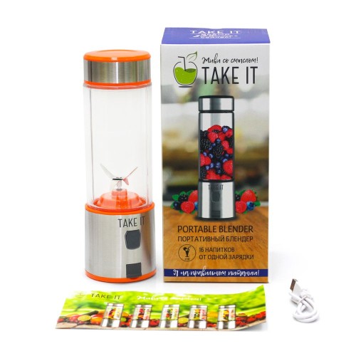 Купить Портативный блендер Take It X4, оранжевый с нанесением логотипа