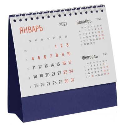 Купить Календарь настольный Nettuno, синий с нанесением