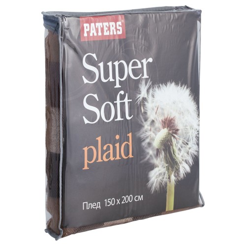 Купить Плед Countryside, коричневый с нанесением логотипа