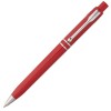 Купить Ручка шариковая Raja Chrome, красная с нанесением логотипа