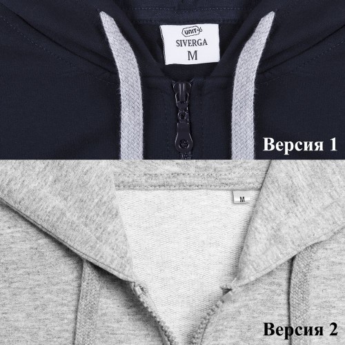 Купить Толстовка на молнии с капюшоном Unit Siverga, красная с нанесением логотипа