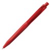 Купить Ручка шариковая Prodir QS20 PMT-T, красная с нанесением логотипа