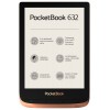 Купить Электронная книга PocketBook 632, бронзовый металлик с нанесением логотипа