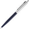 Купить Ручка шариковая Senator Point Metal, темно-синяя с нанесением логотипа